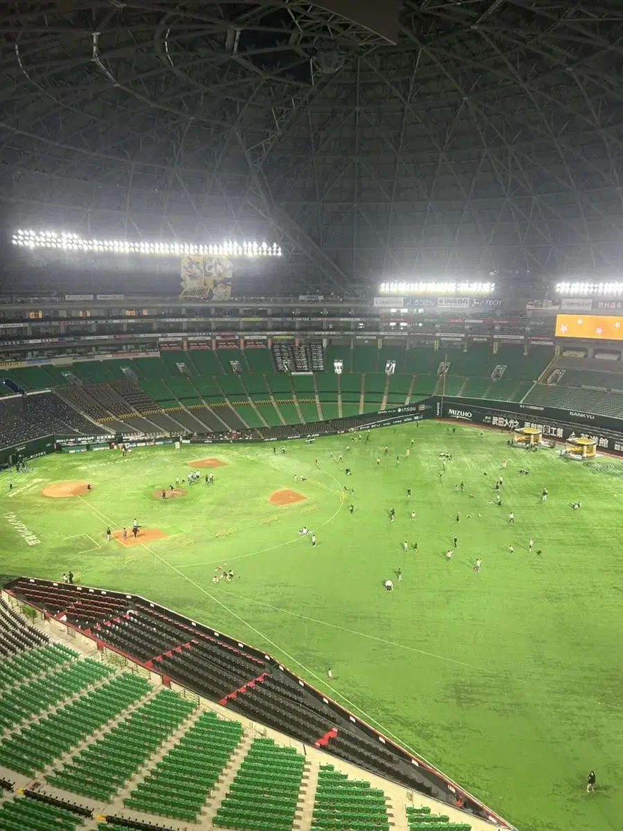 KBO 프로야구 포스트시즌 엘지응원석 삽니다